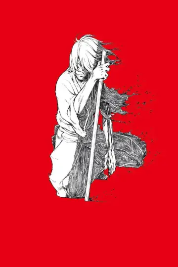 Постер до фильму"LUPIN THE IIIRD 血煙の石川五ェ門" #336527