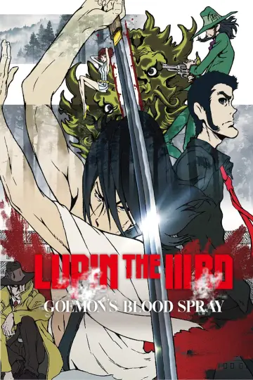 Постер до фильму"LUPIN THE IIIRD 血煙の石川五ェ門" #133991