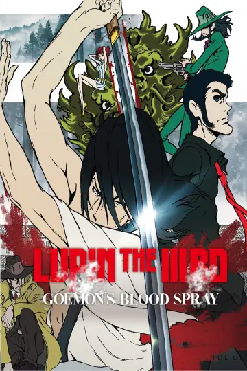 Постер до фильму"LUPIN THE IIIRD 血煙の石川五ェ門" #133992