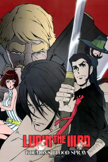 Постер до фильму"LUPIN THE IIIRD 血煙の石川五ェ門" #133993