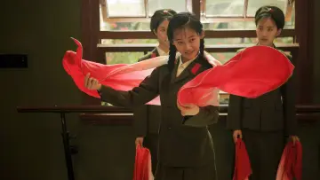 Задник до фильму"芳华" #1031471