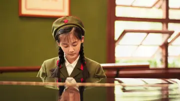 Задник до фильму"芳华" #1031476