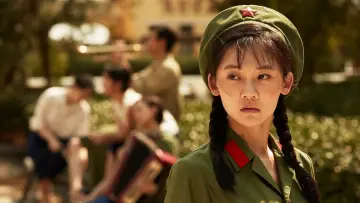 Задник до фильму"芳华" #393272