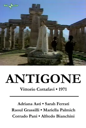 Постер до фільму "Antigone" #718573