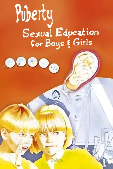 Постер до фильму"Seksuele  Voorlichting" #1055959