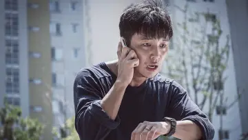 Задник до фильму"하루" #449690
