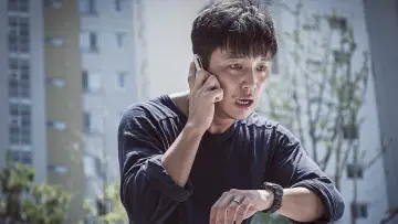 Задник до фильму"하루" #449693