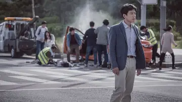 Задник до фильму"하루" #449698