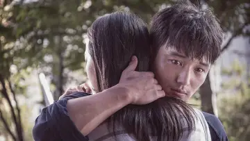 Задник до фильму"하루" #449700