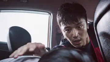 Задник до фильму"하루" #449704