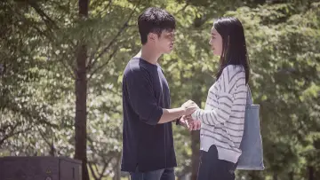 Задник до фильму"하루" #449705