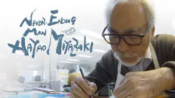 Задник до фильму"終わらない人 宮﨑駿" #1091960
