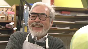 Задник до фильму"終わらない人 宮﨑駿" #456723
