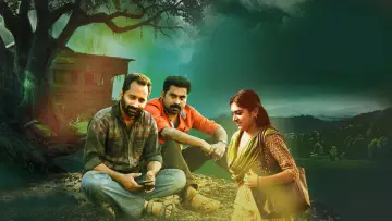 Задник до фільму "തൊണ്ടിമുതലും ദൃക്സാക്ഷിയും" #1149568