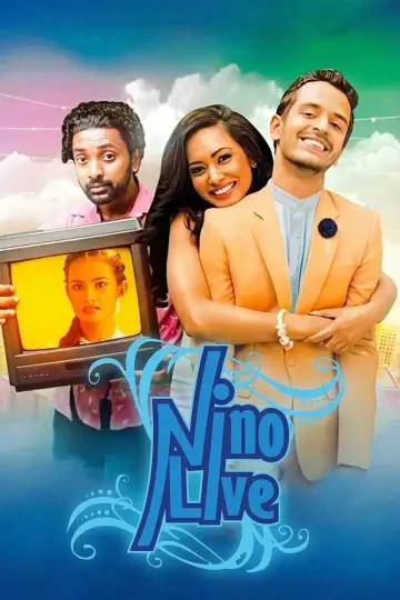 Постер до фільму "නිනෝ ලයිව්" #1768044