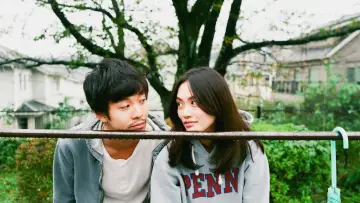 Задник до фильму"南瓜とマヨネーズ" #1040053