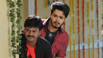 ఏంజెల్ постер