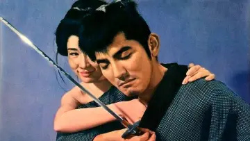 Задник до фильму"忍びの卍" #1164158