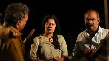 ആഭാസം постер