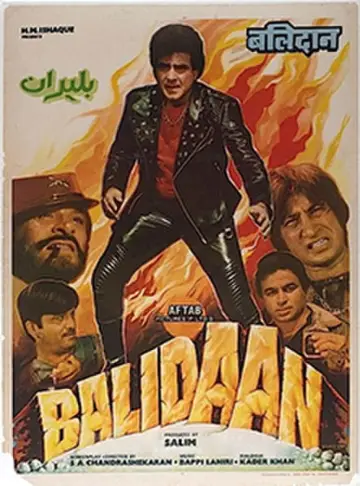 Balidaan постер