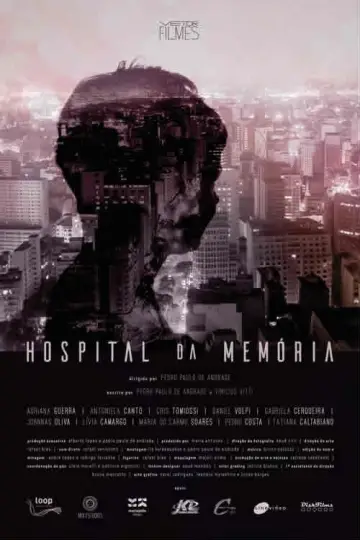 Постер до фильму"Hospital da Memória" #1158595