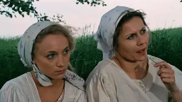 Задник до фільму "Tabu" #1807605