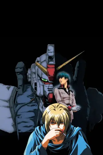 機動戦士ガンダム 第08MS小隊 ミラーズ・リポート