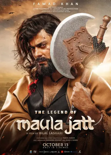 Постер до фильму"The Legend of Maula Jatt" #132084