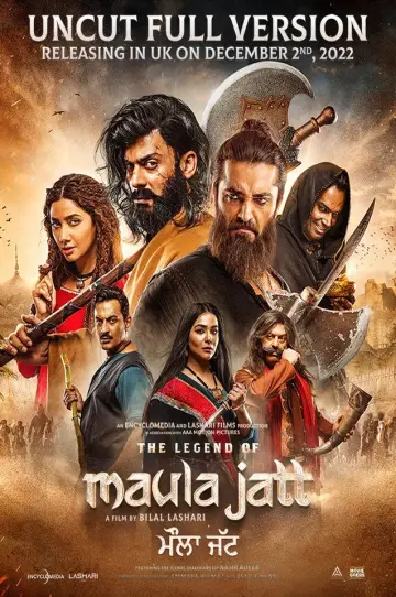 Постер до фильму"The Legend of Maula Jatt" #132085