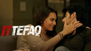 Задник до фильму"इत्तेफ़ाक़" #1039168