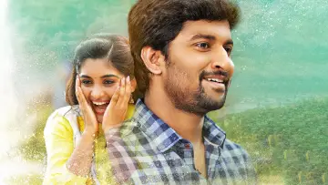 Задник до фильму"నిన్ను కోరి" #1157105