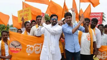 Задник до фильму"బందిపోటు" #1158920