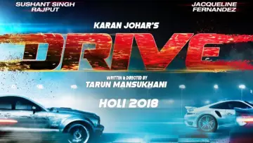 Drive постер