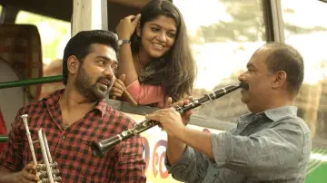 Задник до фильму"സൺഡേ ഹോളിഡേ" #1157437