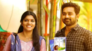 Задник до фильму"സൺഡേ ഹോളിഡേ" #1157438