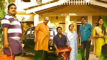 Задник до фильму"സൺഡേ ഹോളിഡേ" #1157439