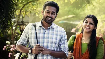 Задник до фильму"സൺഡേ ഹോളിഡേ" #1157440