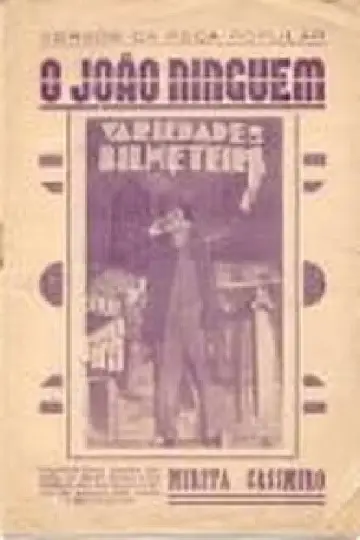 João Ninguém постер