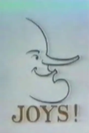 Постер до фильму"Joys" #725922