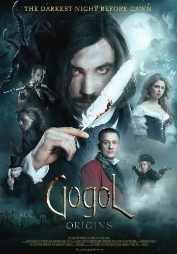 Постер до фильму"Гоголь. Початок" #1088127