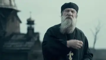 Задник до фільму "Гоголь. Вій" #457933