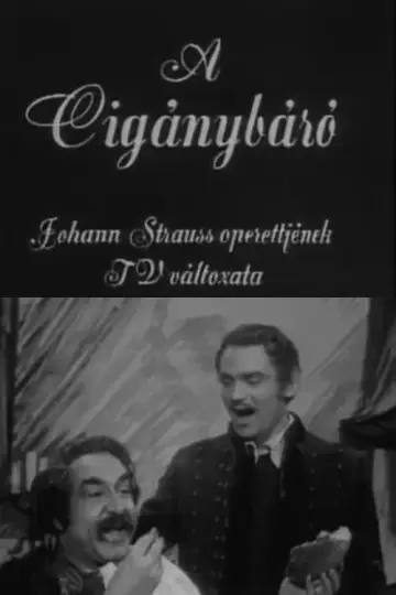 Постер до фильму"A cigánybáró" #1162038