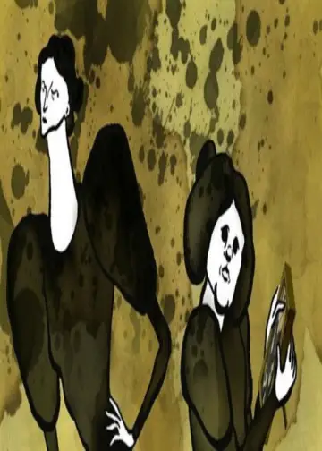 Постер до фильму"The Fox Sisters" #944979