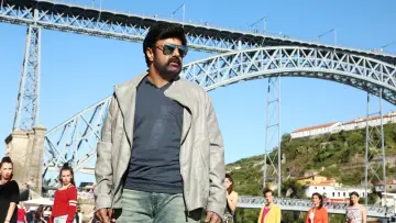 Задник до фильму"పైసా వాసుల్" #1157994