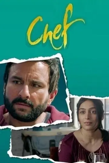 Постер до фильму"Chef" #706498