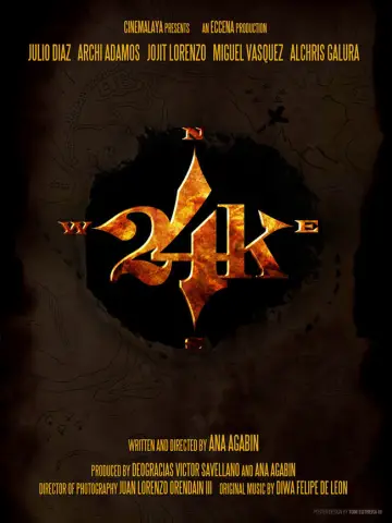 24K постер