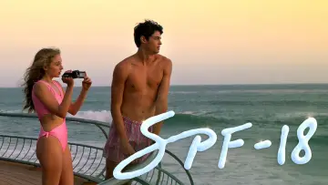 Задник до фильму"SPF-18" #1061493