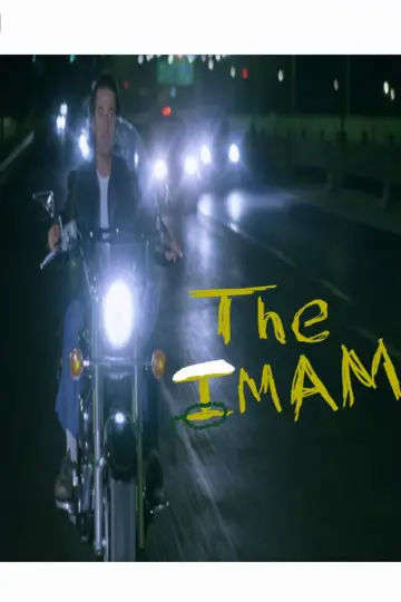 Постер до фильму"The İmam" #1171092