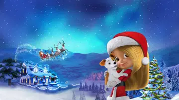 Задник до фильму"Mariah Carey