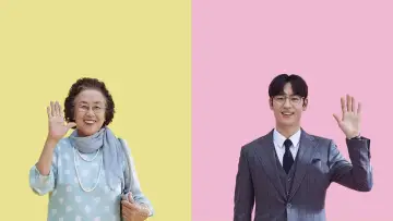 Задник до фильму"아이 캔 스피크" #1094634